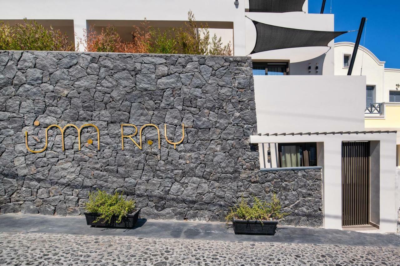 Uma Ray Suites Fira  Eksteriør bilde